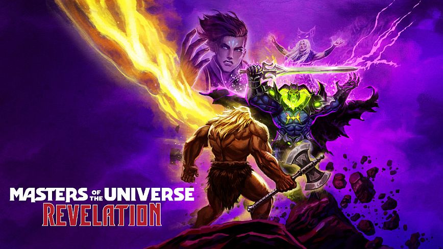 Masters of the Universe: Revelation – Το 2ο μέρος είναι γεμάτο Fan Service