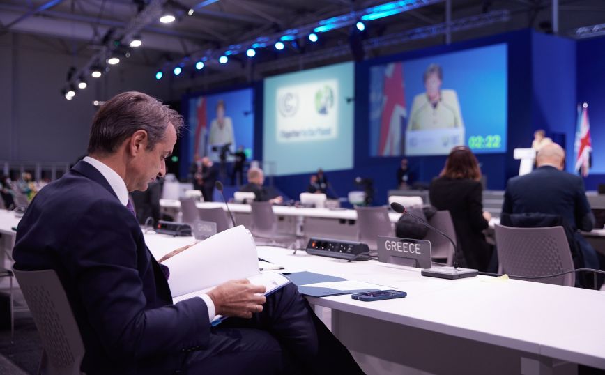 Στη Διάσκεψη Κορυφής για την κλιματική αλλαγή, η Ελλάδα βρίσκεται στην πρώτη γραμμή των εξελίξεων στην Ευρώπη