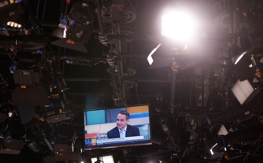 Ο Κυριάκος Μητσοτάκης Ο Κυριάκος Μητσοτάκης