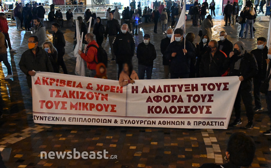 Διαμαρτυρία εμπόρων στο Μοναστηράκι για τα μέτρα για τον κορονοϊό 