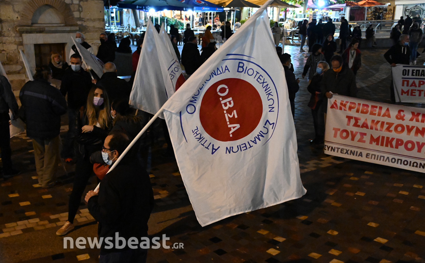 Διαμαρτυρία εμπόρων στο Μοναστηράκι για τα μέτρα για τον κορονοϊό 