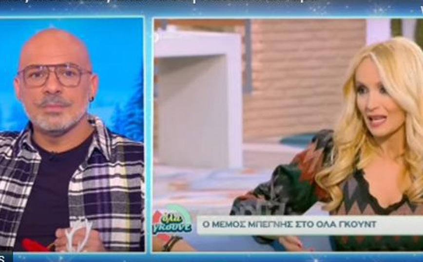 Ο Νίκος Μουτσινάς απάντησε στα παράπονα της Νάταλι Κάκκαβα – «Δεν επιλέγω εγώ»