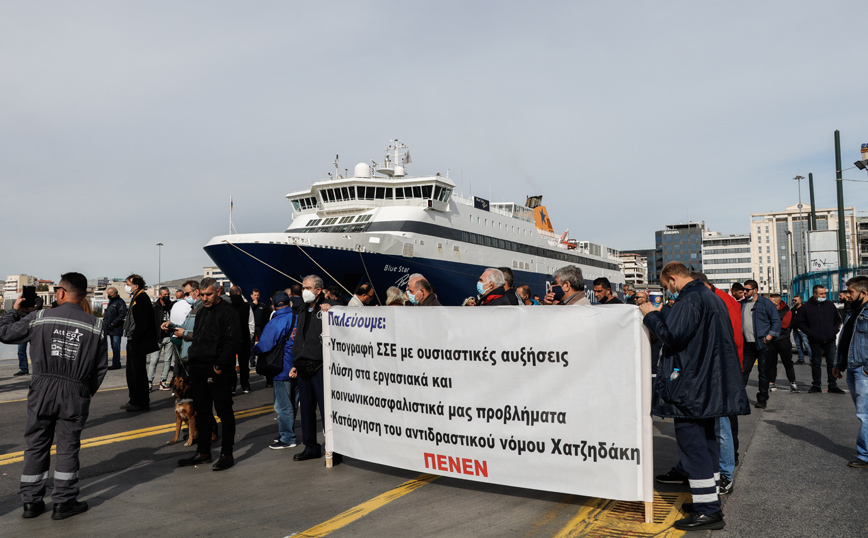 Απεργία πλοίων