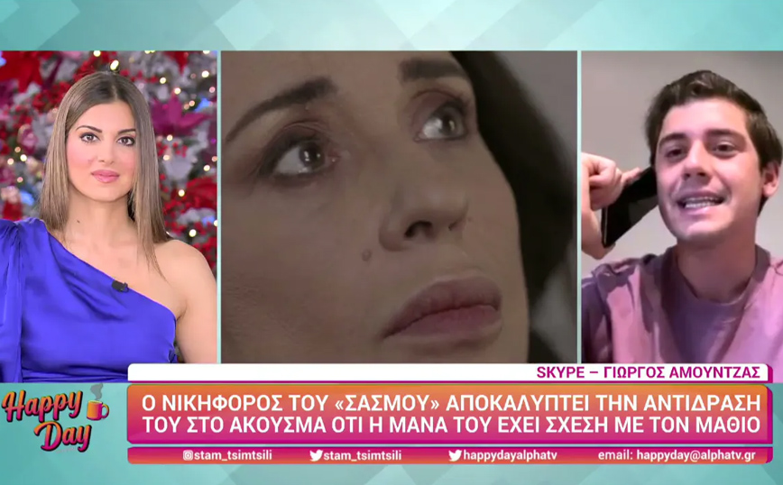 Σασμός – Αποκαλύψεις από τον Γιώργο Αμούτζα για τον Νικηφόρο και τη σχέση του Μαθιού με τη Βασιλική