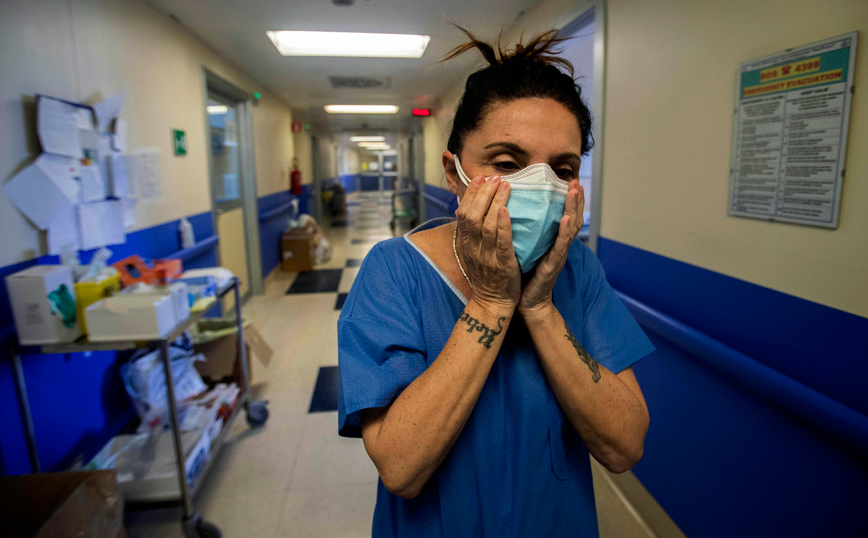 Νοσοκομείο στη Γερμανία Νοσοκομείο στη Γερμανία