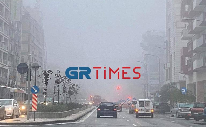 Θεσσαλονίκη: Η πόλη ξύπνησε σε πέπλο ομίχλης