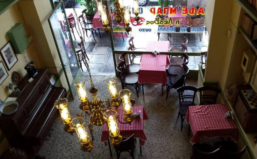 Ουζερί η Λέσβος