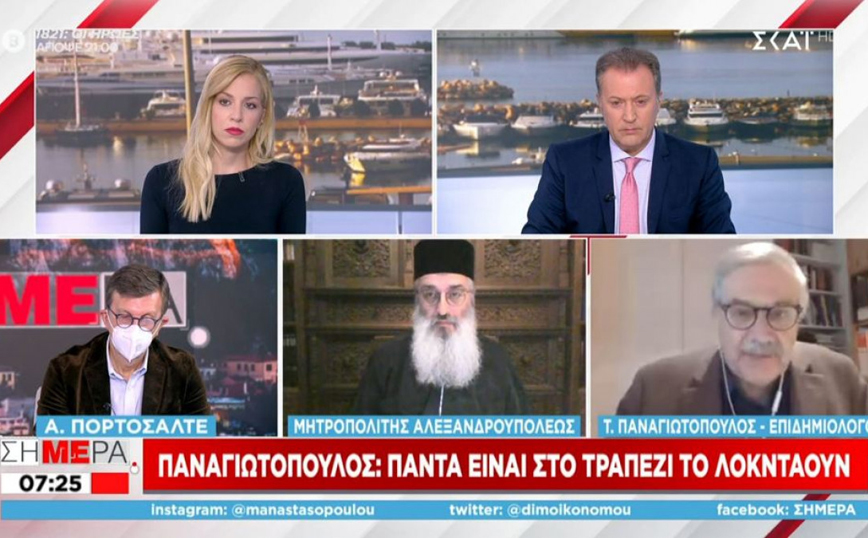 Παναγιωτόπουλος: Πάντα πρέπει να βρίσκεται στο τραπέζι το lockdown