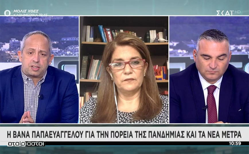 Κορονοϊός &#8211; Παπαευαγγέλλου: Γιατί η πλατφόρμα για την τρίτη δόση θα ανοίξει στους 5,5 μήνες