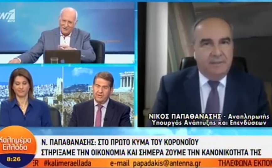 Νέα μέτρα &#8211; Παπαθανάσης: Γιατί εξαιρέθηκαν σούπερ μάρκετ, ΜΜΜ και εκκλησίες