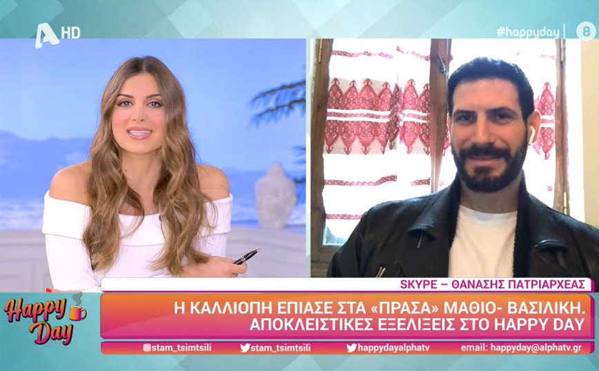 Σασμός – Θανάσης Πατριαρχέας: Ο Άγγελος ερωτεύεται τη Στέλλα