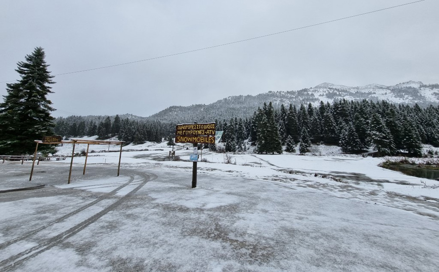 Πρώτα χιόνια στο Περτούλι Πρώτα χιόνια στο Περτούλι