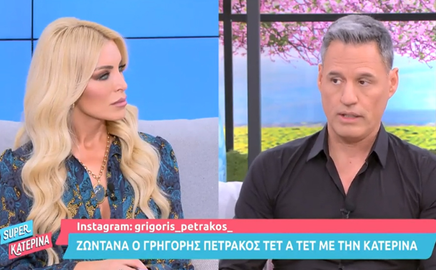 Γρηγόρης Πετράκος: «Η μάσκα είναι άχρηστη» – «Μόνος σου τα σκέφτεσαι όλα αυτά;» απάντησε η Καινούργιου
