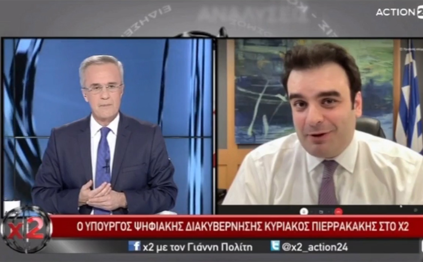 Κορονοϊός – Πιερρακάκης: 192.000 ραντεβού για εμβολιασμό 1ης δόσης μέσα σε δύο εβδομάδες