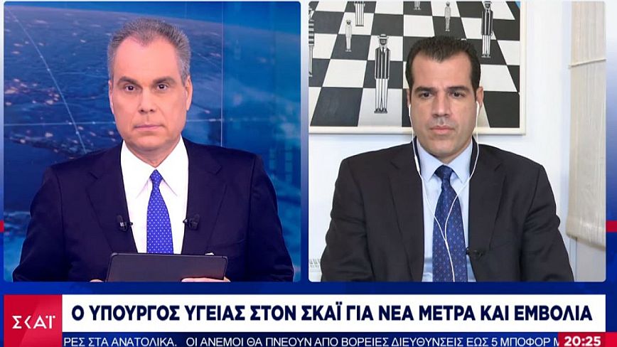 Πλεύρης: Δεν πρόκειται να πάμε σε lockdown, το ΕΣΥ αντέχει ακόμα