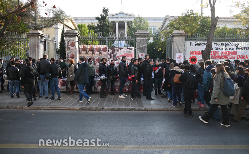 Πορεία προς το Πολυτεχνείο