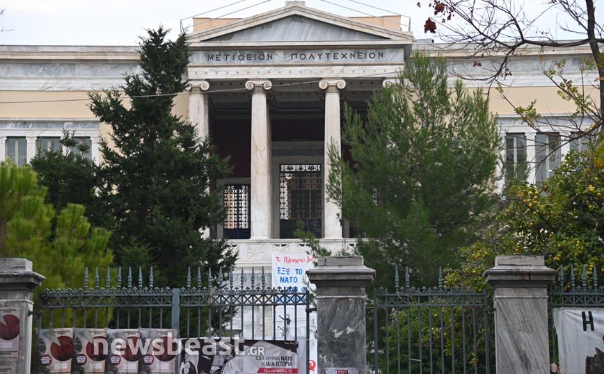 Η 48η επέτειος Πολυτεχνείου