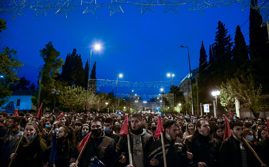 Πορεία για το Πολυτεχνείο