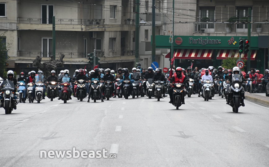 Πορεία διανομέων Πορεία διανομέων