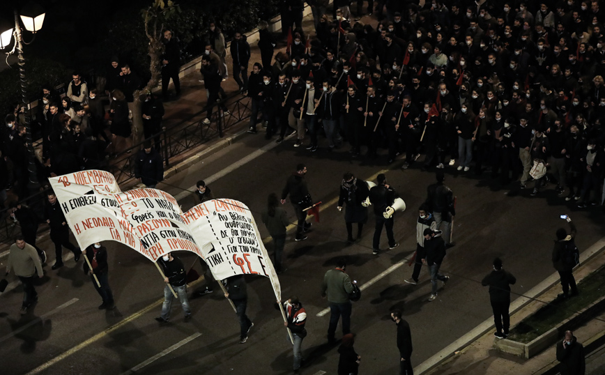 Πορεία για το Πολυτεχνείο