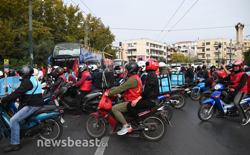 Πορεία διανομέων Πορεία διανομέων