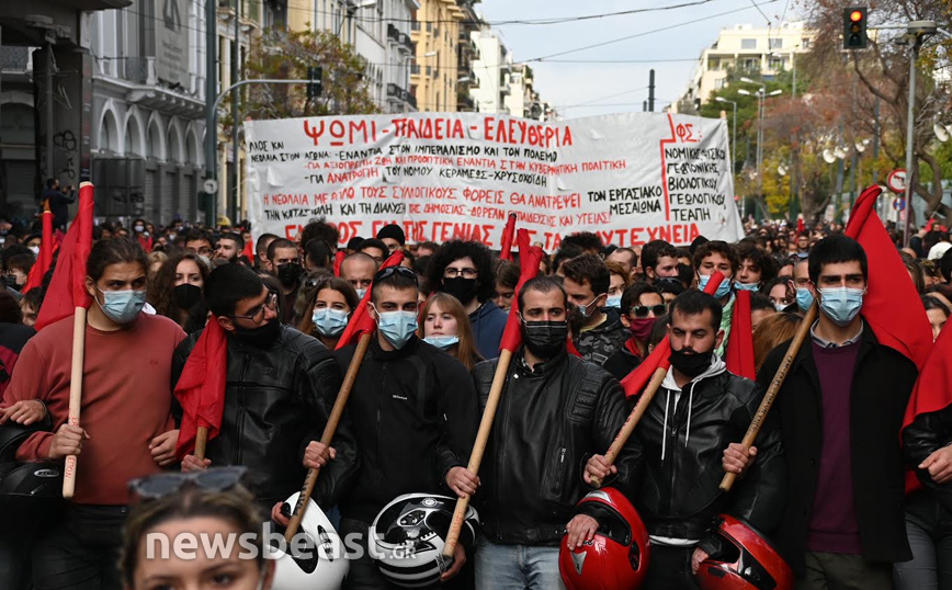Σε εξέλιξη πορεία από φοιτητικούς συλλόγους Σε εξέλιξη πορεία από φοιτητικούς συλλόγους