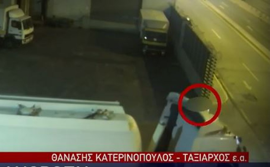 Βίντεο από τον θάνατο της 8χρονης Βίντεο από τον θάνατο της 8χρονης