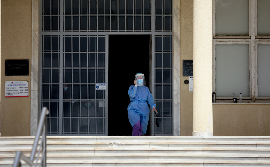 Ξεκρέμαστοι οι φοιτητές Νοσηλευτικής στο Διδυμότειχο: Έχουν μείνει χωρίς καθηγητές