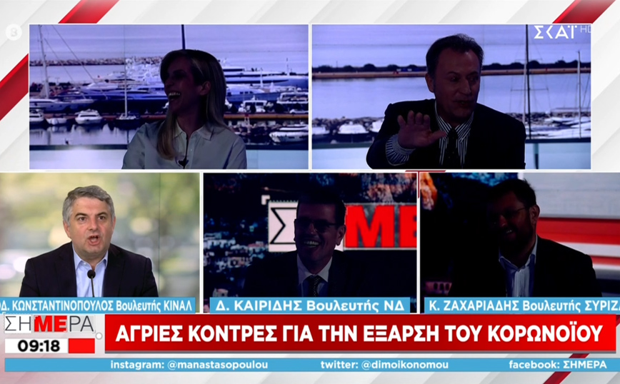 Το «μαύρο» που έπεσε ξαφνικά στον ΣΚΑΪ, η αναφορά στον Μητσοτάκη και το «φωτεινό ΠΑΣΟΚ»