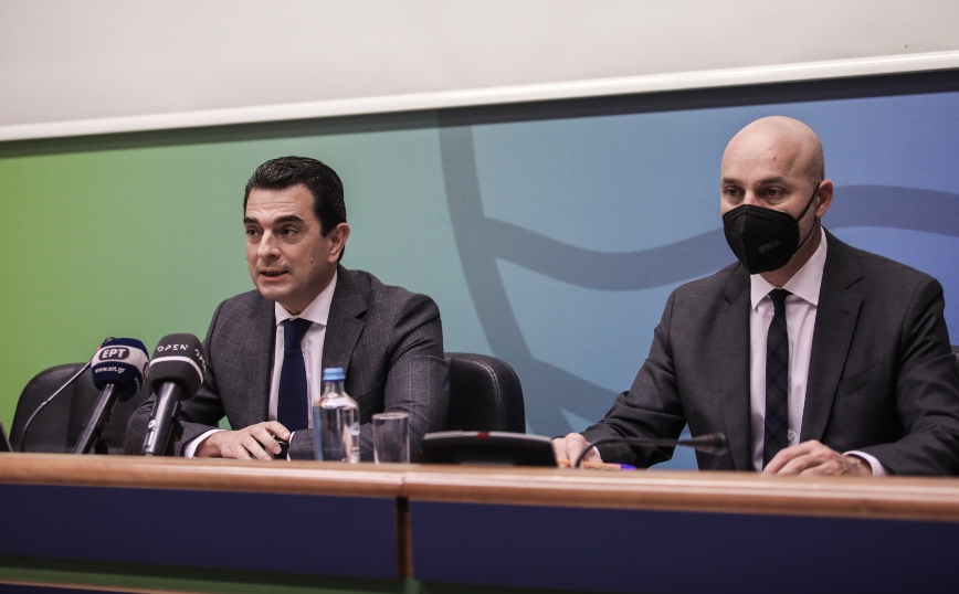 Σκρέκας και Αμυράς