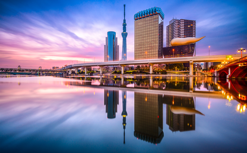 Τόκιο Τόκιο