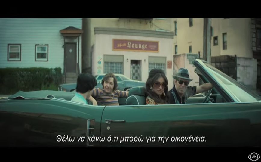 Οι νέες ταινίες της εβδομάδας, 18 – 24 Νοεμβρίου