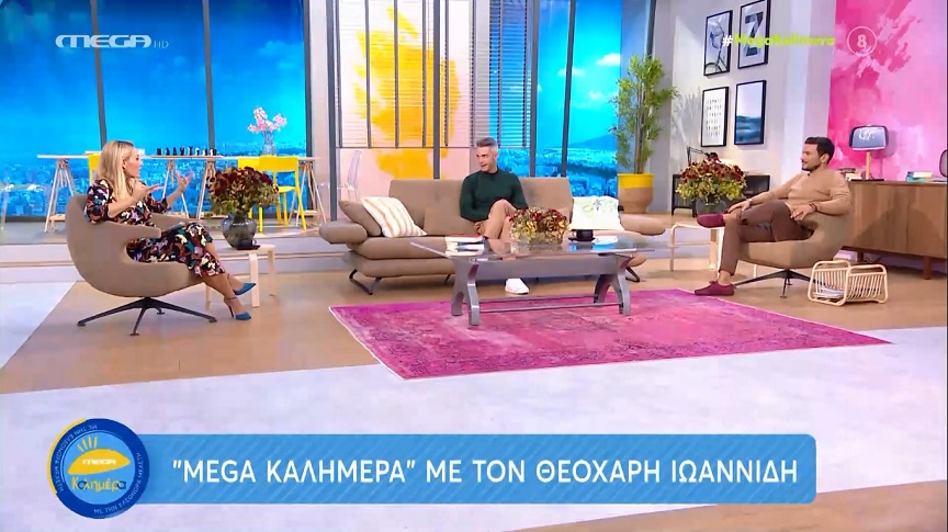 Θεοχάρης Ιωαννίδης: Κάποιες δοκιμασίες είναι τόσο σκληρές που πρέπει να υπογράφεις για τη ζωή σου