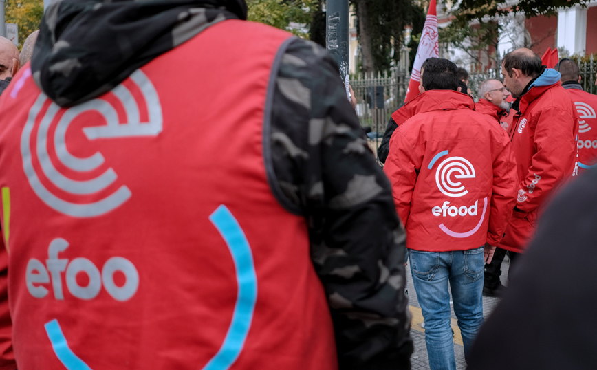 Συγκέντρωση εργαζομένων σε επισιτισμό και τουρισμό στη Θεσσαλονίκη