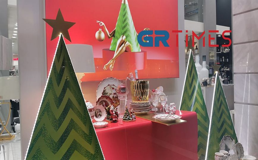 Μύρισαν Χριστούγεννα στη Θεσσαλονίκη - Στολισμένα καταστήματα