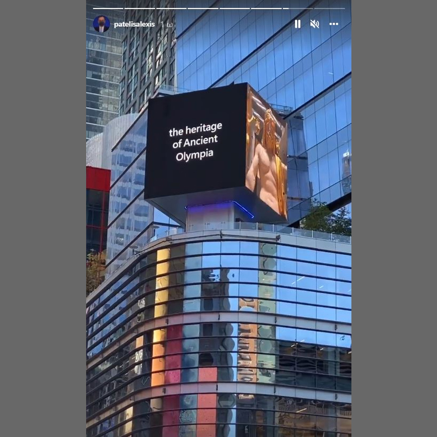 H Αρχαία Ολυμπία στην...Times Square της Νέας Υόρκης	