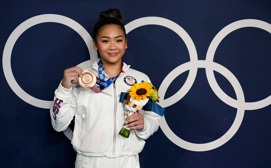 Σουνίσα Λι Σουνίσα Λι