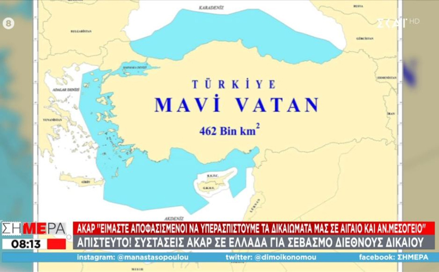 Ενόχληση Άγκυρας για τις ασκήσεις της Ελλάδας Ενόχληση Άγκυρας για τις ασκήσεις της Ελλάδας