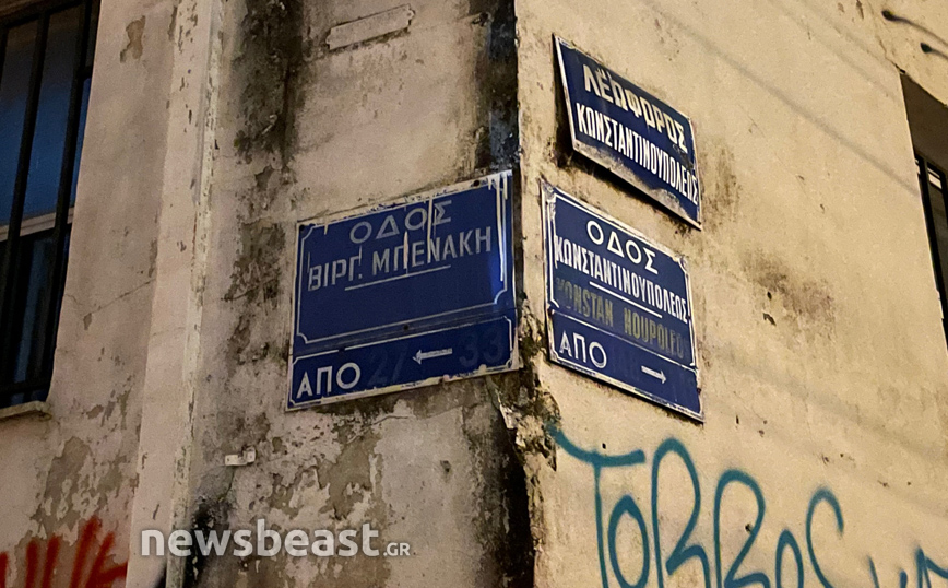 Τρένο παρέσυρε γυναίκα στην Κωνσταντινουπόλεως