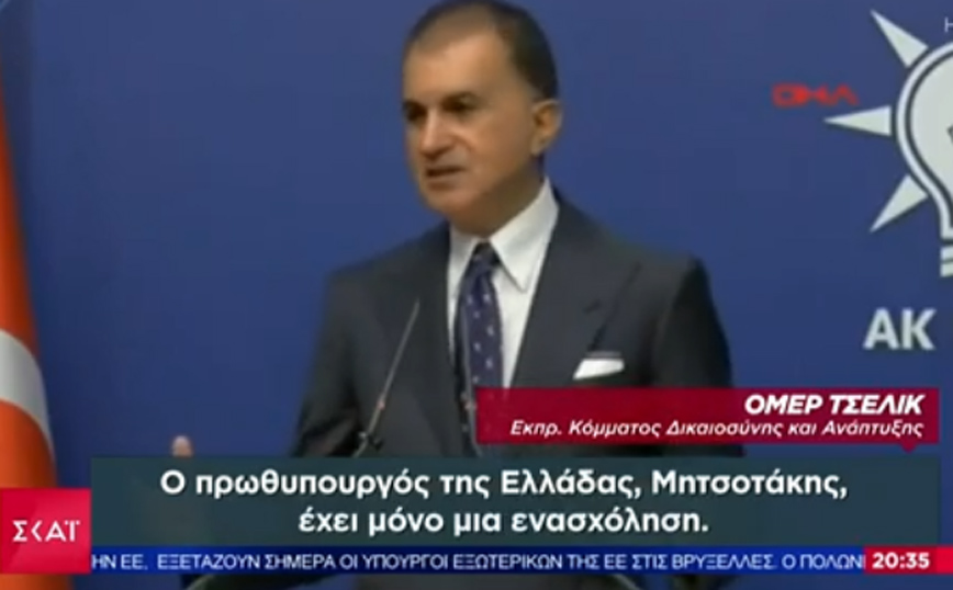 Εμπρηστικός Τσελίκ: Ύβρεις κατά Μητσοτάκη και Δένδια &#8211; «Λένε ψέματα»