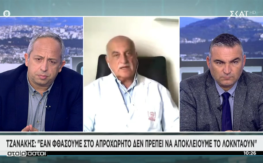 Κορονοϊός – Τζανάκης: Το lockdown είναι πάντα στο πίσω μέρος του κεφαλιού μας – Ποιος θα είναι ο καθοριστικός παράγοντας