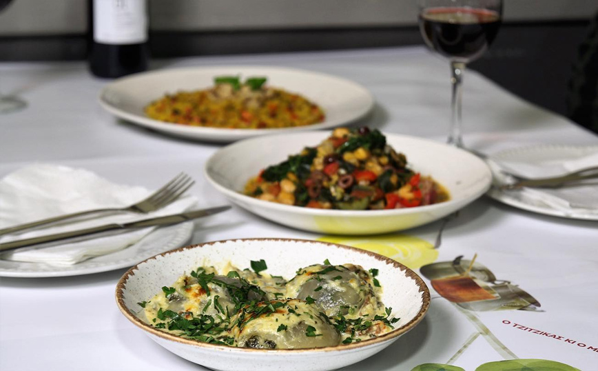 Τζίτζικας και Μέρμηγκας Τζίτζικας και Μέρμηγκας