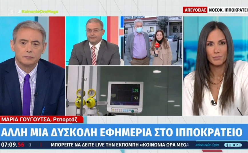 Κορονοϊός – Βασιλακόπουλος: Να γίνει υποχρεωτικός ο εμβολιασμός για τους άνω των 60 ετών
