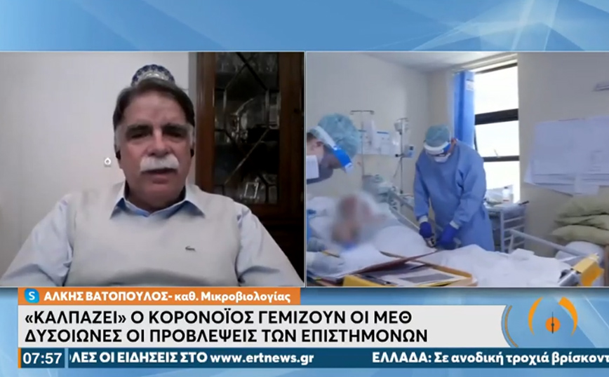 Κορονοϊός &#8211; Βατόπουλος: Το ιδανικό θα ήταν να πάμε σε περιορισμούς