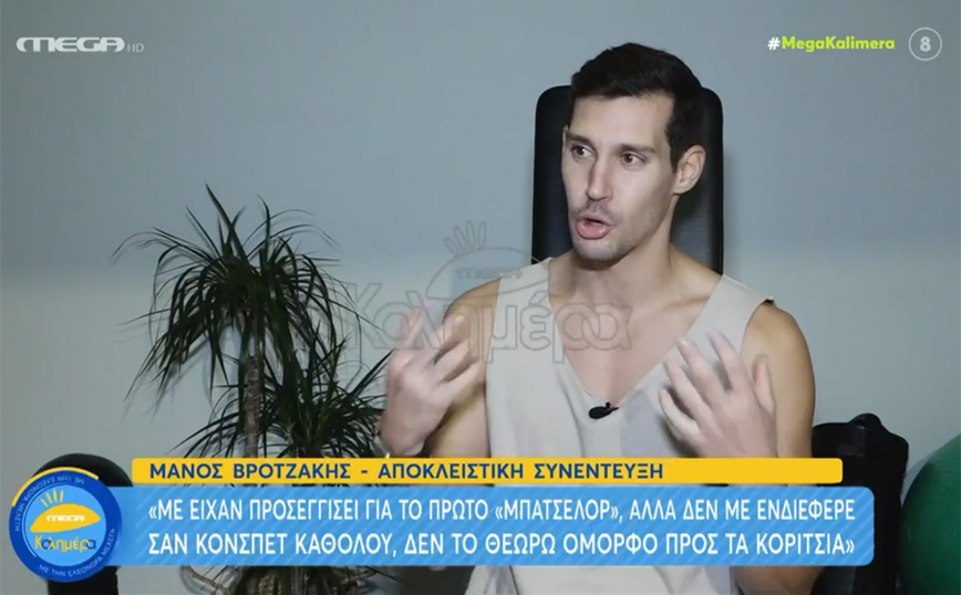 Μάνος Βροντζάκης: Γνωστός κύριος της πολιτικής ήθελε να μπω στο ντους μαζί του