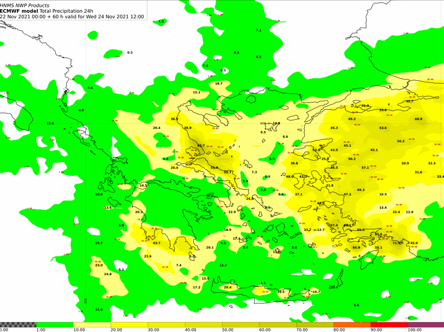 Χάρτης της ΕΜΥ για το έκτακτο δελτίο επιδείνωσης του καιρού Χάρτης της ΕΜΥ για το έκτακτο δελτίο επιδείνωσης του καιρού