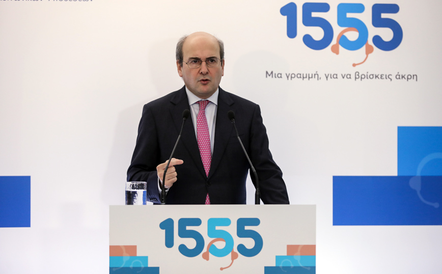 Νέα σελίδα στην εξυπηρέτηση πολιτών από ΕΦΚΑ, ΟΑΕΔ και ΟΠΕΚΑ – Τι αλλάζει με το 1555