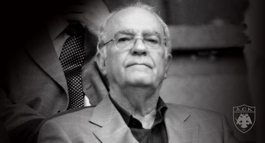 Πέθανε ο πρώην πρόεδρος της ΑΕΚ Κωνσταντίνος Γεναράκης