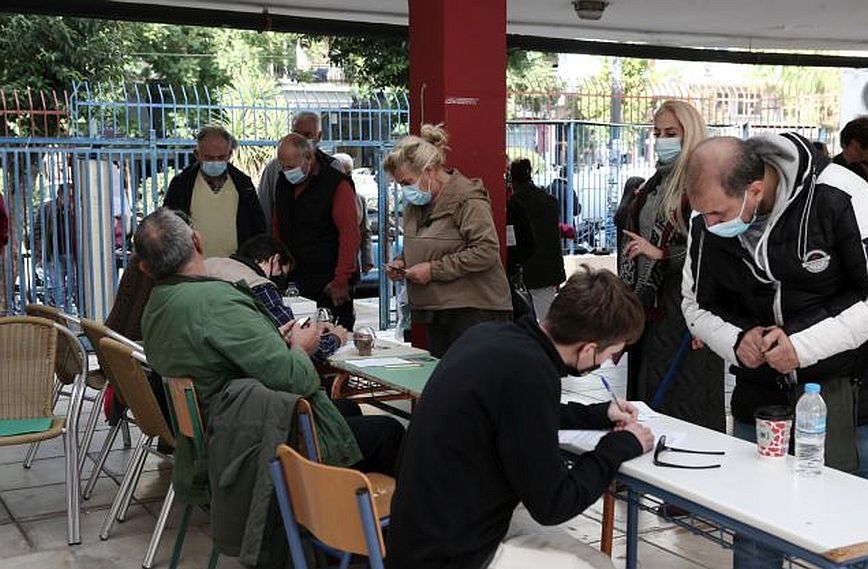 ΚΙΝΑΛ: Ξεκίνησε σταδιακά η έκδοση των πρώτων αποτελεσμάτων