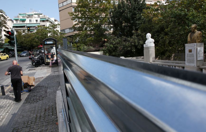 Εργοτάξι Μετρό στο Κολωνάκι Εργοτάξι Μετρό στο Κολωνάκι